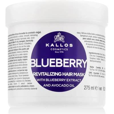 Kallos Blueberry Маска за коса за жени 275 ml опция Нова опаковка