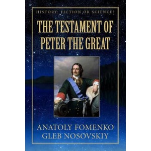 Testament of Peter the Great | Gleb Nosovskiy, Mike Yagupov, Anatoly Fomenko (2017)