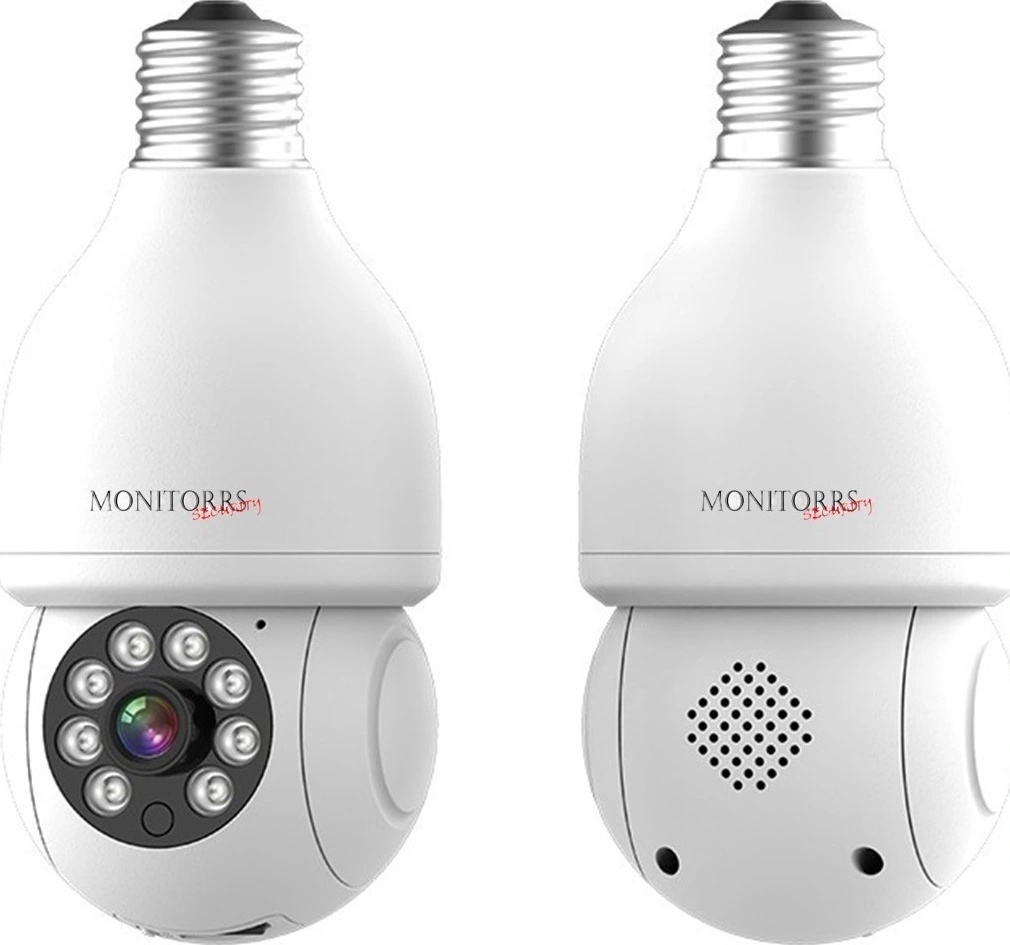 Monitorrs Security 6064