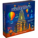 Witty Hooligan Настолна игра Пътеките на въобръжението - Парти (wh 4625)