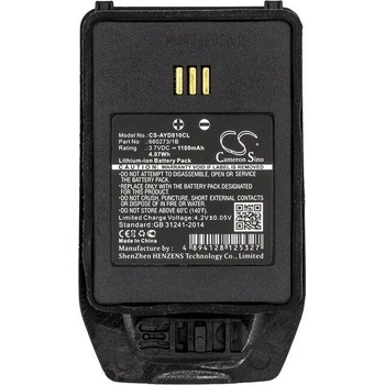 Cameron Sino Батерия за телефон Avaya DECT 3740 3, 7V 1100mAh LiIon CAMERON SINO (CS-AYD810CL)