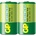 GP Batteries Цинк карбонова батерия GP Greencell 13G-S2, R20, 2 бр. в опаковка / shrink, 1.5V (GP-BM-13G-S2)