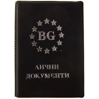 Калъф за лични документи 6 листа вертикален