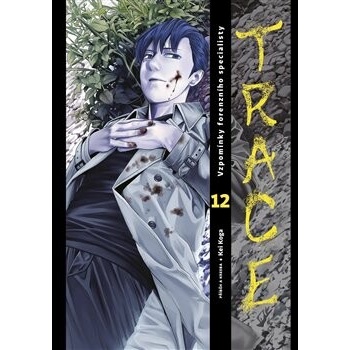 Trace 12