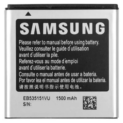 Samsung Батерия за Samsung Galaxy S i9070