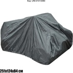 UNI-SP Покривало за ATV / АТВ - 251x124x84 см, водоустойчиво, UV защита (UNI-01013480)
