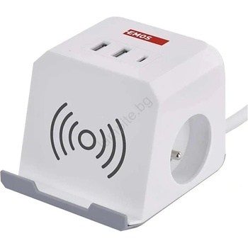 EMOS 2 Plug + 3 USB 2 m (EMS1137)