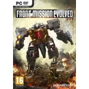 Front Mission Evolved