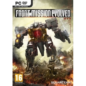 Front Mission Evolved