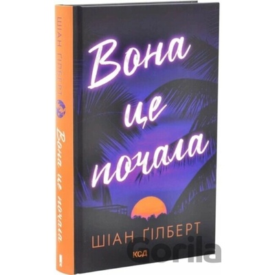 Vona tse pochala - Sian Gilbert
