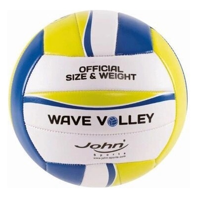 Johntoy Волейболна топка - 20 см. John - 130052804