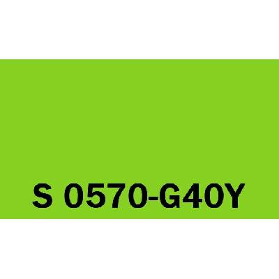 Het Soldecol HG 2,5L NCS S 0570-G40Y