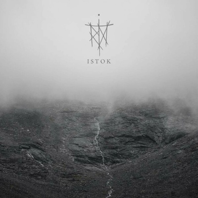 Trna - Istok (Transparent Metallic Ice Coloured) (2 ) LP
