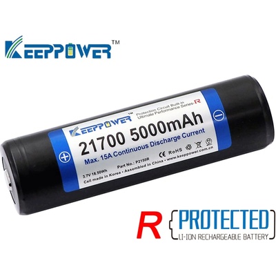 KeepPower Батерия Keeppower 21700 5000mAh със защита за фенери (0702000102)