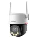 Dahua P8F-PV-0360B-PRO