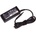 HP Захранване (оригинално) за лаптопи HP, 19.5V/3.33A/65W, 4.8 x 1.7