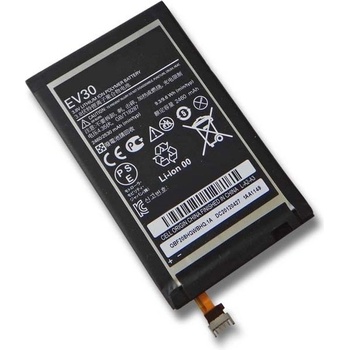 VHBW Батерия за Motorola Droid Razr Maxx / XT925 / XT926, 2450 mAh (800105173)