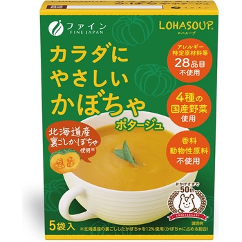 Fine Japan Японска крем-супа с тиква, 5 пакетчета х 14 g | Fine Japan (015531 (000461) FJ)