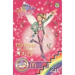 Olympia the Games Fairy (ISBN: 9781408341926)