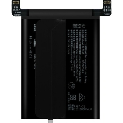 MPS Батерия за Oppo Realme GT 3, BLP987, 4600 mAh (24878)