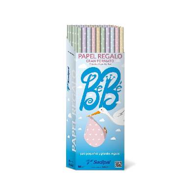 Опаковъчна хартия Ribbed Craft BB, 50 g/m2, 1 х 2 m (1555100113)