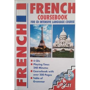 French Coursebook For CD Intensive Language Course