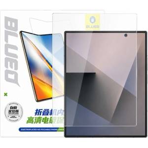 Blueo Samsung Z Fold8 Ultra / Z Fold7 BLUEO HD защитно фолио за екран с олеофобно покритие, вътрешен дисплей + рамка, ПРОЗРАЧНО (GP-193879)