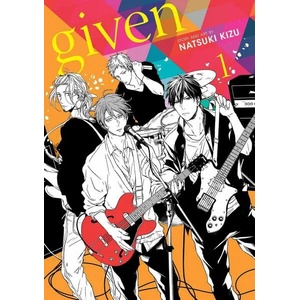 Given, Vol. 1 (ISBN: 9781974711826)