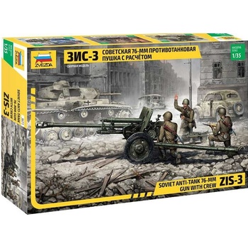 ZVEZDA Model Kit military 3671 ZIS-3 with crew 1:35