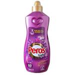 Peros Перос Омекотител 1440мл. lavanta