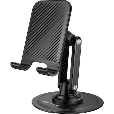 Borofone BH128