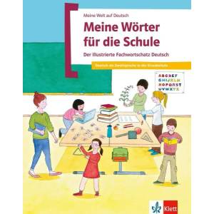 Meine Welt auf Deutsch | Cordula Meißner, Beata Menzlov? , Almut Mohrmann (ISBN: 9783126748896)