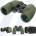 Levenhuk Army 8x40