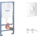 GROHE Rapid SL 38721001