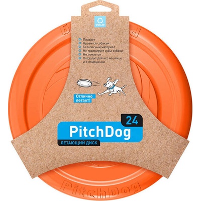 PitchDog Hračka penový lietajúci disk oranžový 24 cm