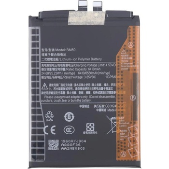 Xiaomi BM69 Литиево-полимерна Батерия 3.85V / 6410mAh за Xiaomi Redmi Turbo 4 5G / K80 Pro 5G / K80 5G