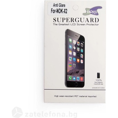 Матов протектор за екран за Nokia X2 Dual Sim