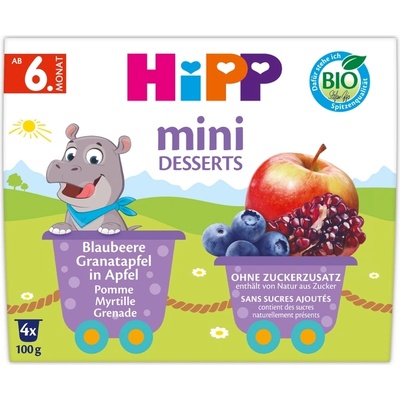 Hipp БИО десерт Боровника, Нар и Ябълка 4 х 100г