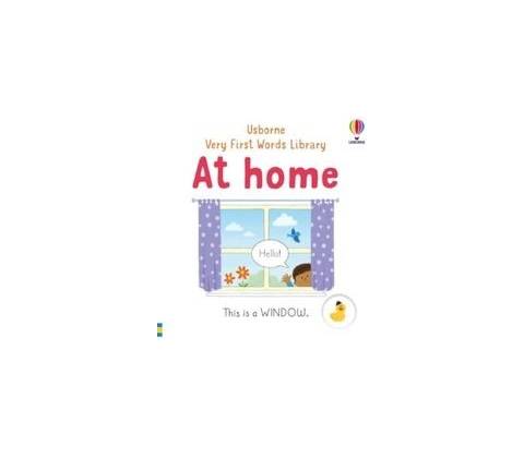 At Home