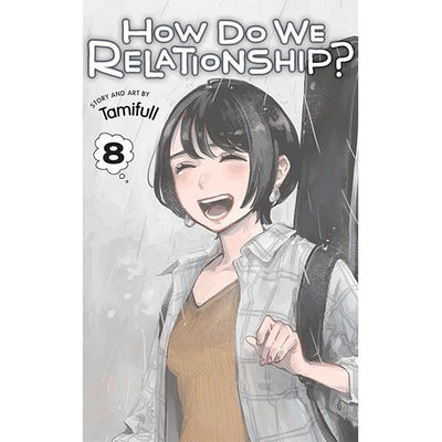 Viz Media How Do We Relationship? 8