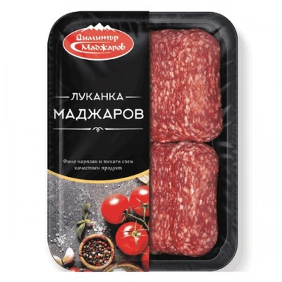 Луканка и Филе Елена Д. Маджаров слайс 120гр