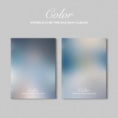 Daniel Shopping s. r. o Kwon Eun Bi: Color - CD (047875)