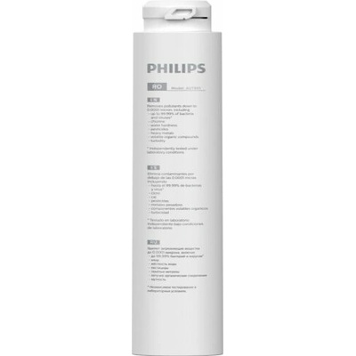 Philips náhradná membrána reverznej osmózy AUT861 pre AUT3268