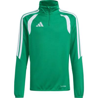 adidas Tiro 26 League Training žlutá