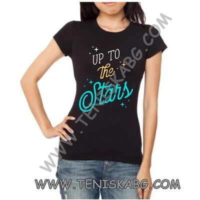 Fruit of the Loom Тениска - Up to the stars