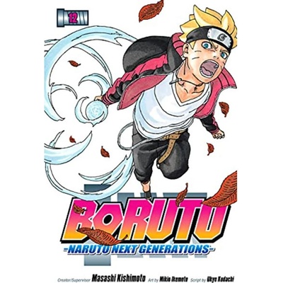 Viz Media Boruto 12 - Naruto Next Generations