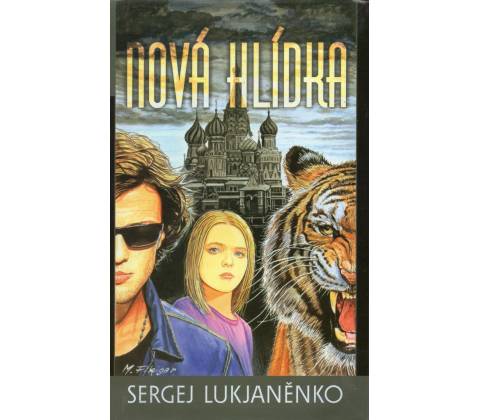 Nová hlídka