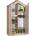 Carmen Двукрилен детски гардероб my house (3575060)