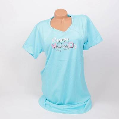 Тюркоазено синя нощница за кърмачки с надпис