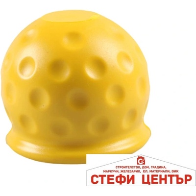 Paolo Гумена капачка за теглич pa744 - Жълта (1852300)